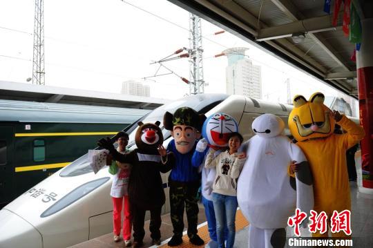 光头强、大白助阵兰州铁路局7趟丝路旅游列