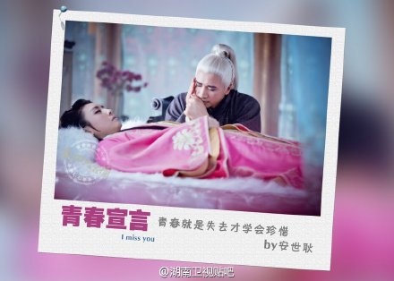 少年四大名捕25集-26集预告 少年四大名捕全集