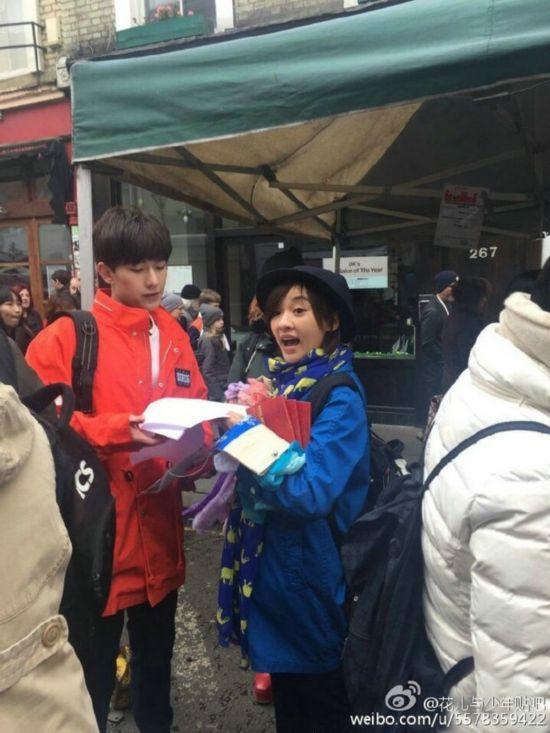 花少2:杨洋扮女装郑爽痛哭? 大波剧透照来袭