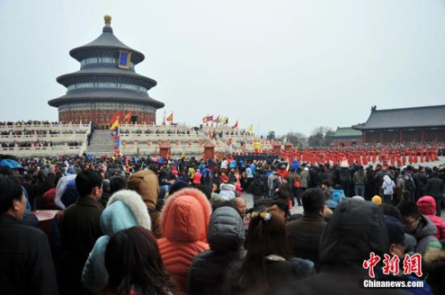ͼ̳֯<a target='_blank'  data-cke-saved-href='http://www.chinanews.com/' href='http://www.chinanews.com/'><p  align=