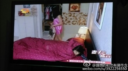 妻子的谎言35集36集 一明身世之谜终于揭开一