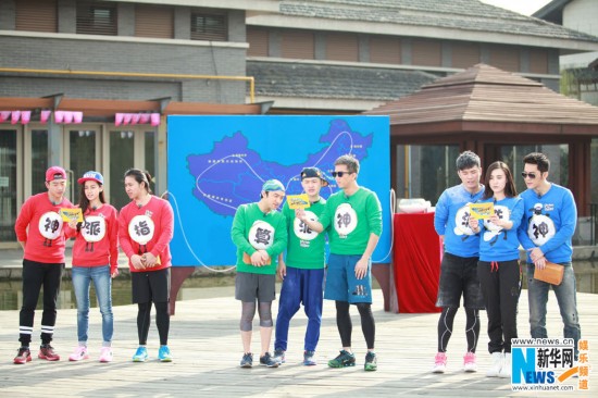 跑男2首期囧照集合 欧弟变鼾神包贝尔拼命