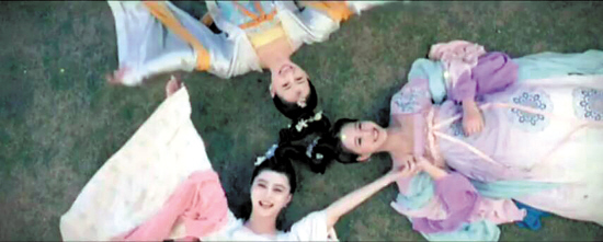 范冰冰版《武则天》登陆TVB 妃子穿小背心遮