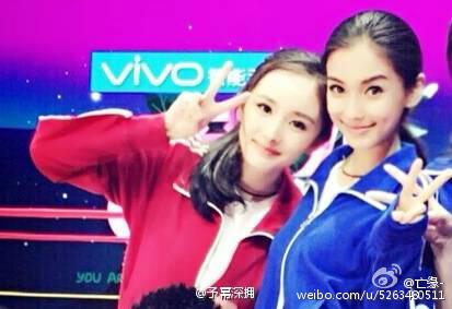 快乐大本营杨幂与Baby比拼清纯 黄晓明戏里戏