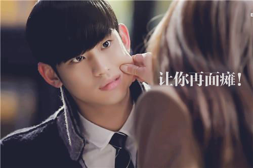 吴亦凡金秀贤李易峰井柏然 面瘫男高冷范通杀