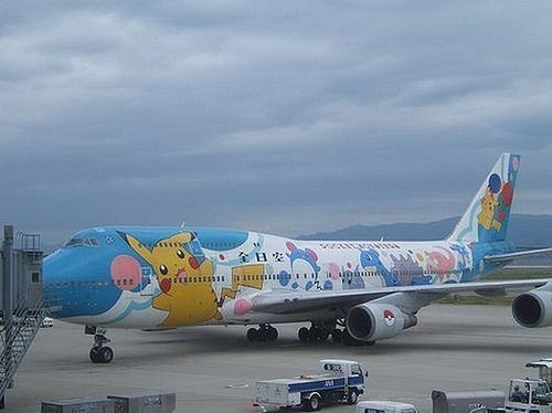 叹为观止!看看日本人都发明了啥(组图)--人民网