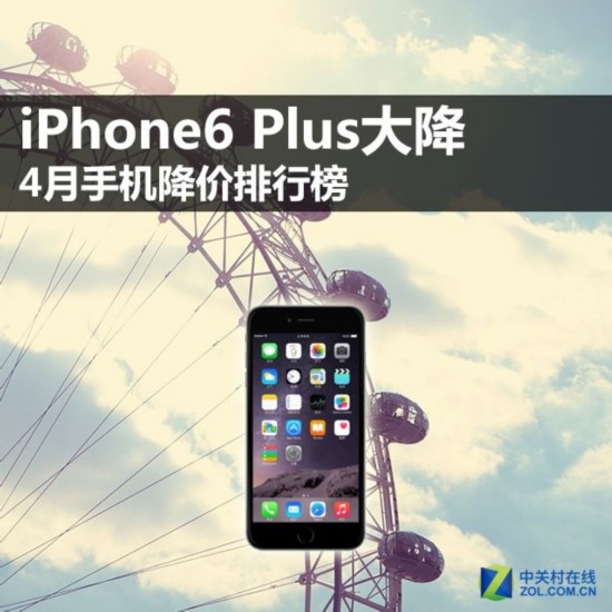 iPhone6 Plus  4ֻа 