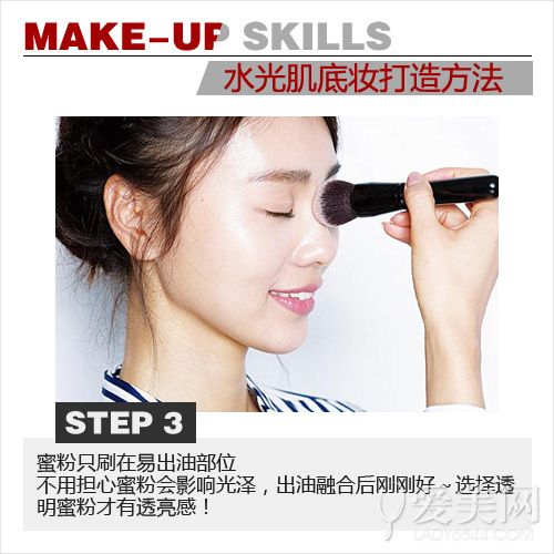  ���漡OR��м� һ���͸�к�Ů�ǵ�ױ 