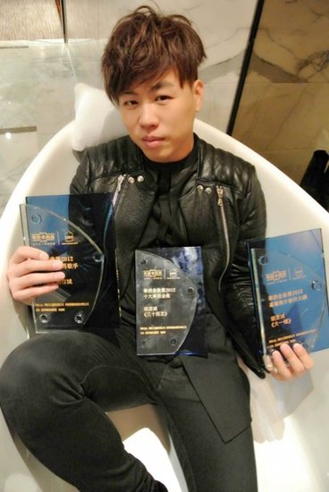 网曝郑爽胡彦斌热恋同飞新加坡等多个证据 当