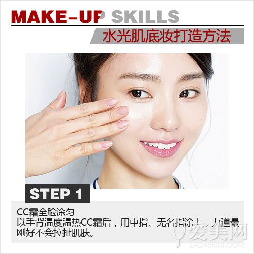  ���漡OR��м� һ���͸�к�Ů�ǵ�ױ 