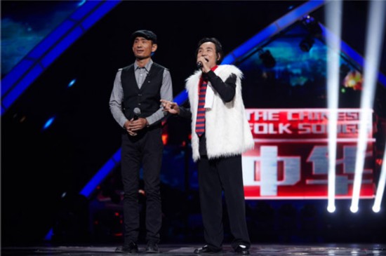 陕北民歌王王向荣唱rap惊呆网友