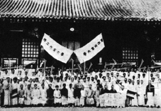 返校结局_返校_恐怖游戏返校结局