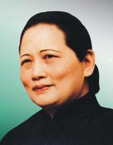 中国领导人收入排名(3)