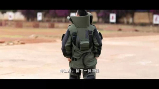 图说拆弹勇士的<em>内心独白</em>--浙江频道--人民网