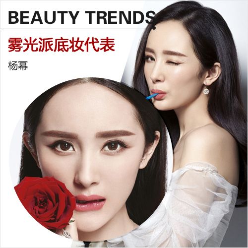  ���漡OR��м� һ���͸�к�Ů�ǵ�ױ 