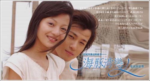 林心如陈乔恩郭采洁 台湾女演员人气大比拼