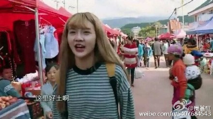 《变形计》暴走萝莉韩安冉背景遭扒 好闺蜜是