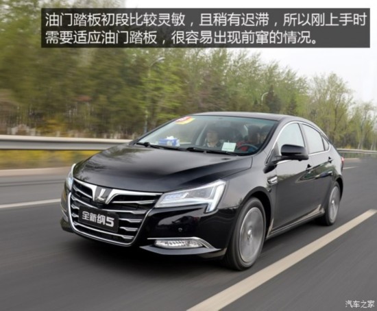 ԣ¡ 5 2015 1.8T Զ콢