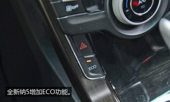 ԣ¡ 5 2015 1.8T Զ콢