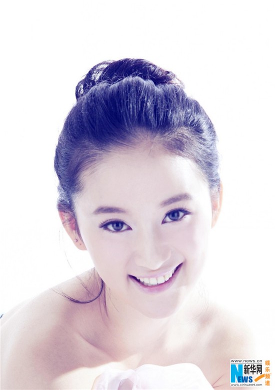 郭晓婷唯美时尚<em>写真 古装女</em>神变芭蕾精灵--浙江