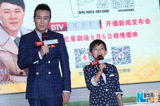 于和伟曝刘涛为吻戏加料措手不及 自诩鲜肉