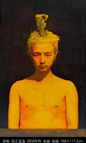 Ʒ