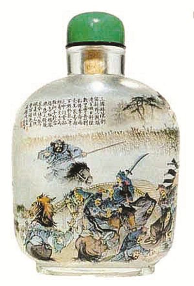 图片版权归原作者所有