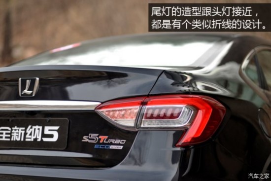 ԣ¡ 5 2015 1.8T Զ콢