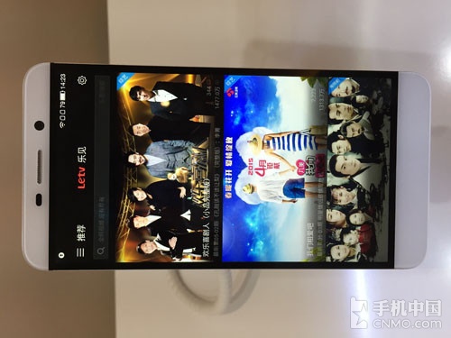 乐视手机遭疯抢 冯幸称产品有三大特点