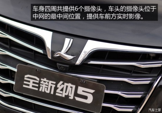 ԣ¡ ǽ 5 Sedan 2015 1.8T Զ콢