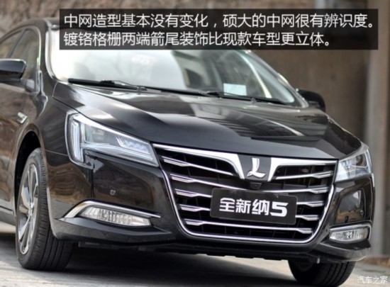 ԣ¡ ǽ 5 Sedan 2015 1.8T Զ콢