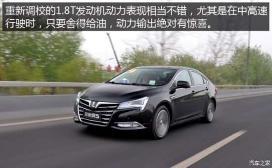 ԣ¡ ǽ 5 Sedan 2015 1.8T Զ콢