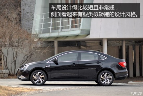 ԣ¡ ǽ 5 Sedan 2015 1.8T Զ콢