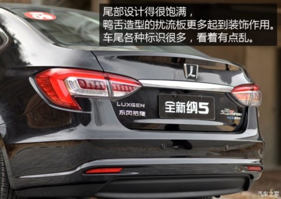 ԣ¡ ǽ 5 Sedan 2015 1.8T Զ콢