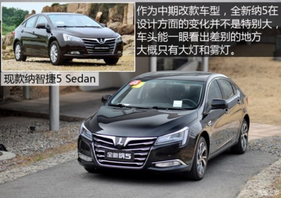 ԣ¡ ǽ 5 Sedan 2015 1.8T Զ콢