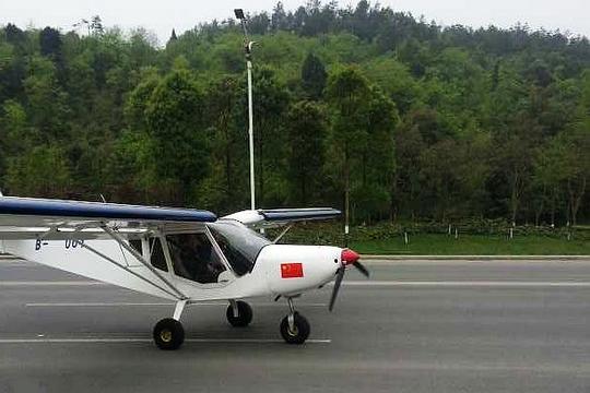 濉溪飞机坠毁事故追踪 初步查明属于黑飞