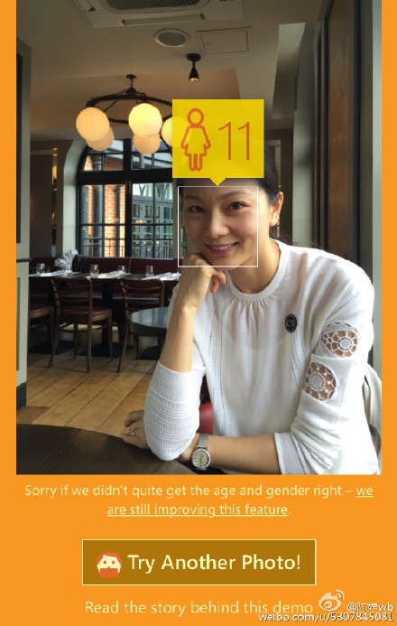 张艺谋妻子测年龄仅11岁 网友:实际年龄9岁