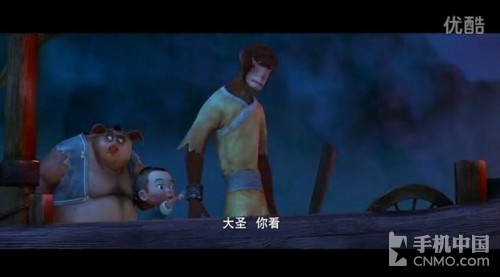 360推悟空手机 发布会宣传视频曝光