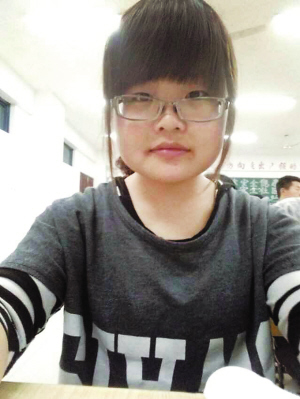 江苏师范大学大一女生乘火车到南京后失联