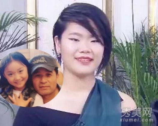 毕福剑女儿照片曝光 明星的女儿未必是美女(图)