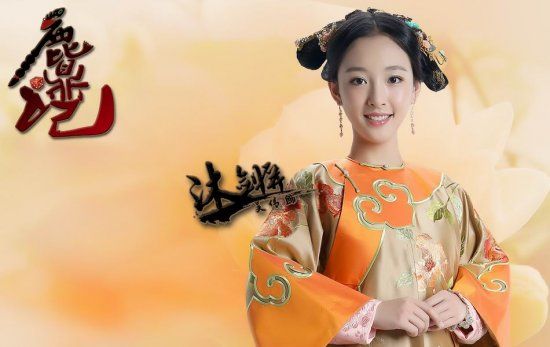 宋伊人陈都灵章泽天黄灿灿 昔日校花谁是清纯