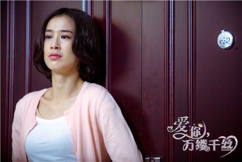 黄圣依为复仇放弃真爱 高云翔痛哭粉丝心疼