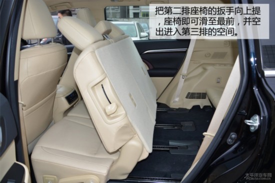 全新汉兰达抢先体验 更显豪华质感