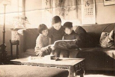 民国<em>才女</em>林徽因的七张私人面孔(组图)--人民网