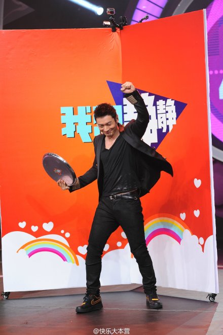 快乐大本营黄晓明遭baby嫌弃 杨幂嗨唱TFBOY