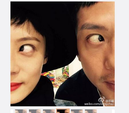 邓超孙俪瞪眼搞怪 放言:眼保贱操,不服来战(图)