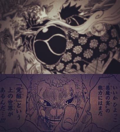 海贼王漫画785话图文剧透:恶魔果实觉醒 路飞