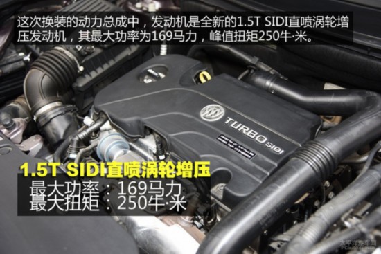 实拍别克昂科威1.5T 这真是拉低门槛的？