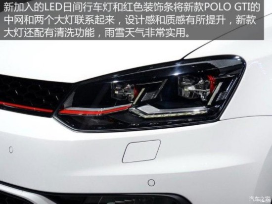 �Ϻ����� POLO 2015�� 1.4TSI GTI