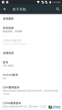 699Ԫ�ļ�ǿ? ����С��2�ԱȺ����ֻ�2 